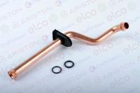 Ariston трубка подачи теплоносителя (65115764)