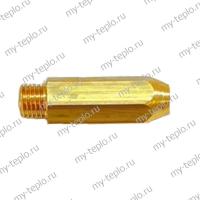 Сопло для котла Лемакс Премиум 7,5 (soploLemPremium75)