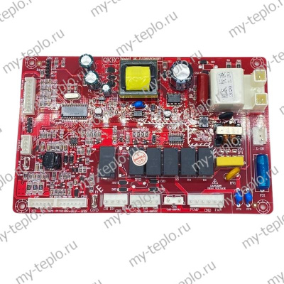 Плата управления для котла Arderia D10 (platauprArderiaD10) Плата управления для котла Arderia D10 (platauprArderiaD10)